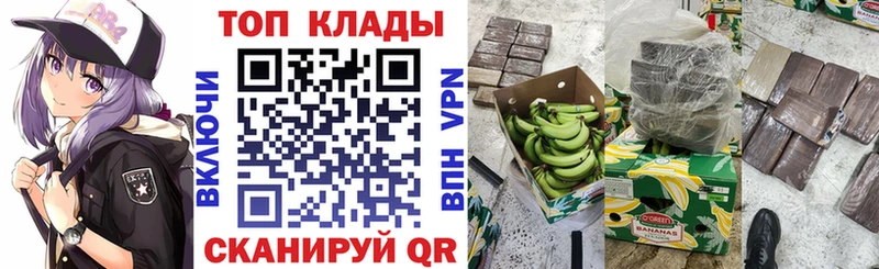 Купить наркотики Весьегонск ГАШ  mega вход  Мефедрон  КОКАИН  Альфа ПВП  АМФЕТАМИН 