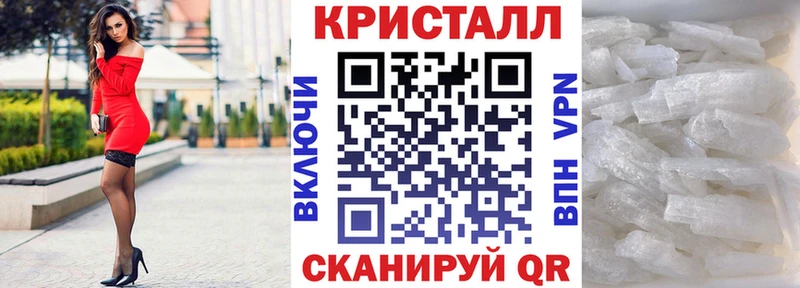 купить наркотик  Весьегонск  АМФЕТАМИН 97% 
