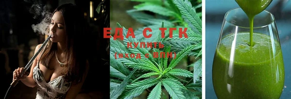 а пвп мука Михайлов