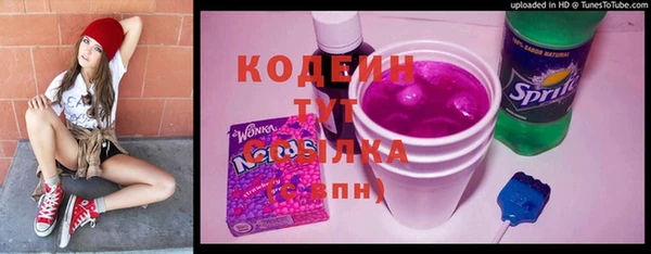 а пвп мука Михайлов