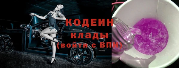 а пвп мука Михайлов