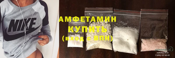 а пвп мука Михайлов