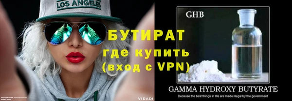 ешки Михайловка