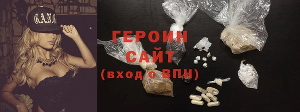 ешки Михайловка