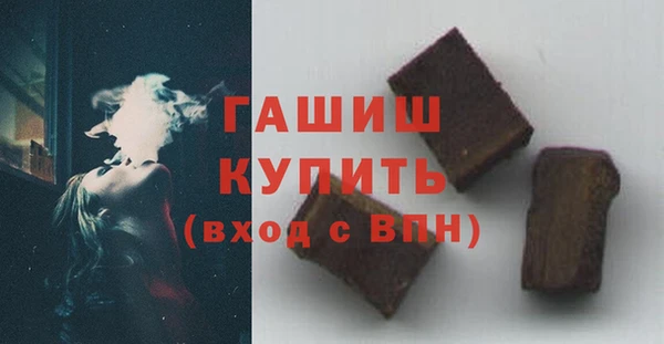 ешки Михайловка