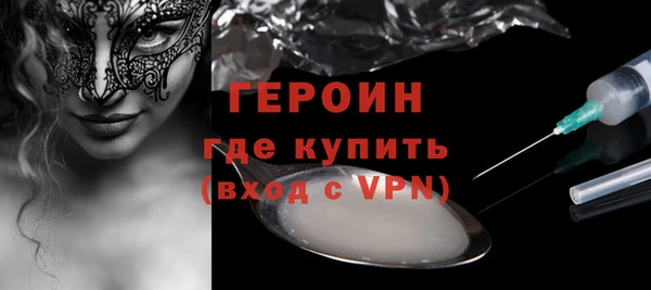 а пвп мука Михайлов