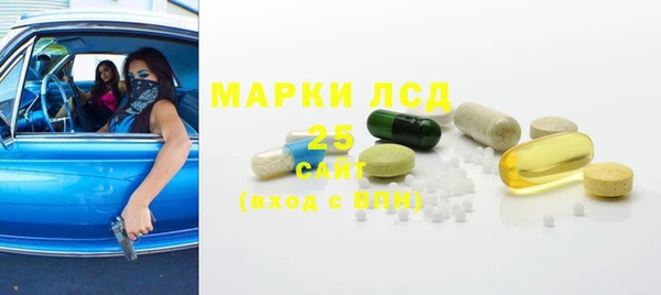 ешки Михайловка