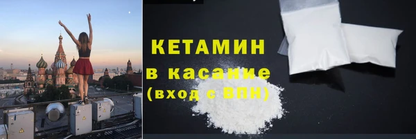 а пвп мука Михайлов