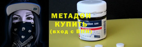ешки Михайловка