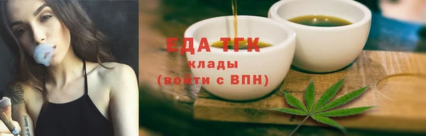 а пвп мука Михайлов