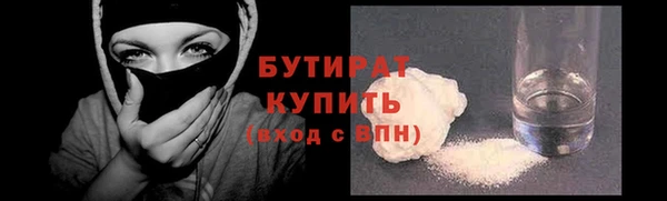 а пвп мука Михайлов