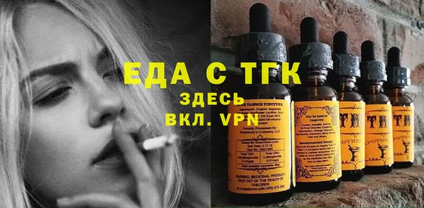 а пвп мука Михайлов