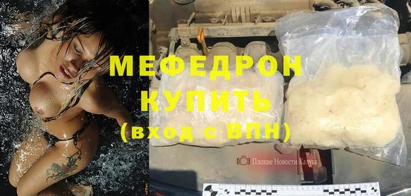 ешки Михайловка