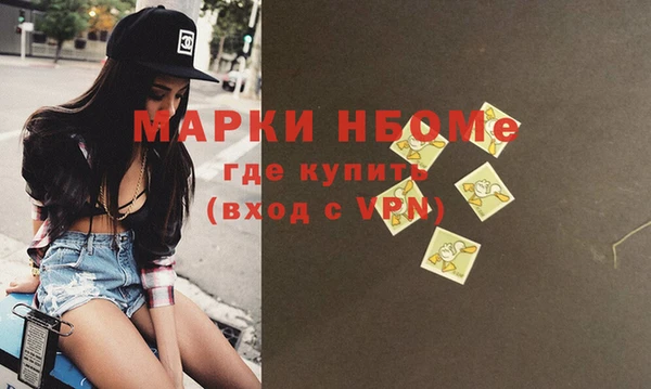 ешки Михайловка