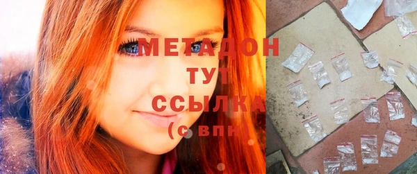 ешки Михайловка
