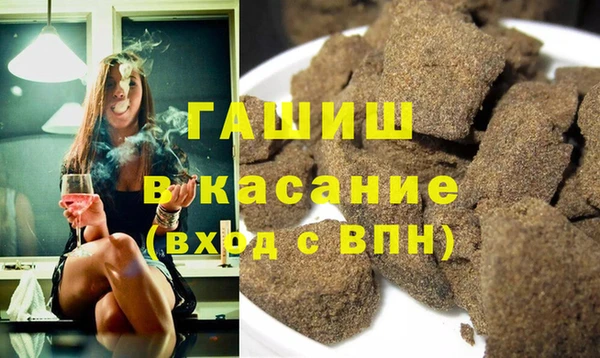 ешки Михайловка