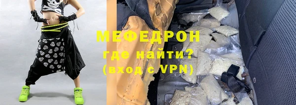 а пвп мука Михайлов