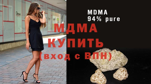 а пвп мука Михайлов