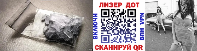 как найти закладки  Весьегонск  ЛСД экстази ecstasy 