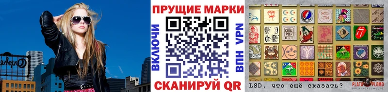 Марки NBOMe 1500мкг  наркотики  Весьегонск 